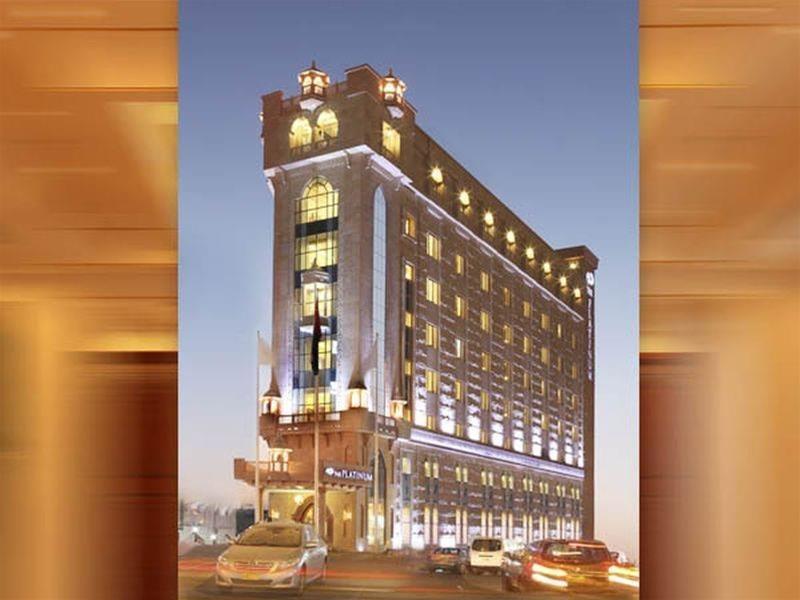 فندق بلاتنيوم مسقط المظهر الخارجي الصورة